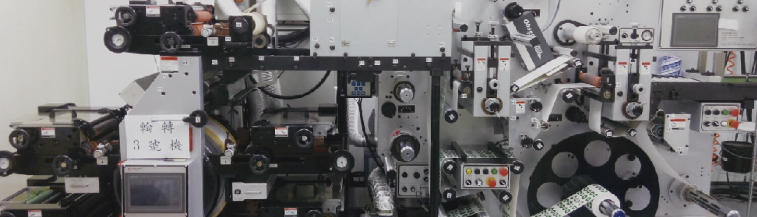 久大軸承和永續經營